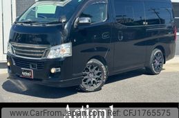 nissan nv350-caravan-van 2017 CFJ1765575