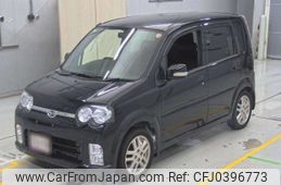 daihatsu move 2005 -DAIHATSU--Move L150S-2049322---DAIHATSU--Move L150S-2049322-