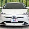 toyota prius 2016 -TOYOTA--Prius DAA-ZVW50--ZVW50-6052113---TOYOTA--Prius DAA-ZVW50--ZVW50-6052113- image 15