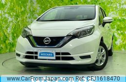 nissan note 2017 CFJ1618470