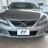 toyota mark-x 2010 -TOYOTA--MarkX DBA-GRX130--GRX130-6010735---TOYOTA--MarkX DBA-GRX130--GRX130-6010735- image 15