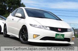 honda civic 2009 quick_quick_ABA-FN2_FN2-1000452