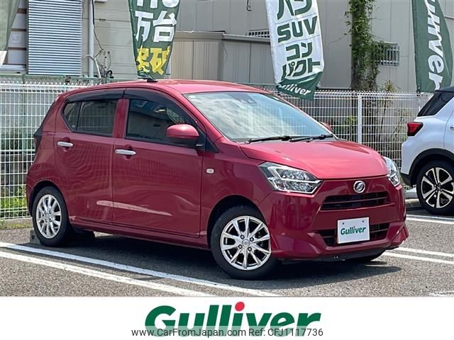 daihatsu mira-e-s 2019 -DAIHATSU--Mira e:s 5BA-LA350S--LA350S-0168332---DAIHATSU--Mira e:s 5BA-LA350S--LA350S-0168332- image 1