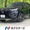 honda vezel 2021 quick_quick_RV6_RV6-1006325 image 1