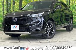 honda vezel 2021 quick_quick_RV6_RV6-1006325