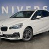 bmw 2-series 2018 -BMW--BMW 2 Series DBA-6S15--WBA6S12030VD11884---BMW--BMW 2 Series DBA-6S15--WBA6S12030VD11884- image 10