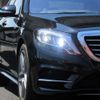 mercedes-benz s-class 2016 -MERCEDES-BENZ 【岐阜 357ﾑ1103】--Benz S Class DAA-222057--WDD2220572A259006---MERCEDES-BENZ 【岐阜 357ﾑ1103】--Benz S Class DAA-222057--WDD2220572A259006- image 34