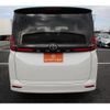 toyota noah 2022 -TOYOTA--Noah 6BA-MZRA90W--MZRA90-0019998---TOYOTA--Noah 6BA-MZRA90W--MZRA90-0019998- image 10