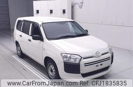 mazda familia-van 2020 CFJ1835835