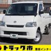 toyota townace-truck 2019 CFJ1883617 image 1