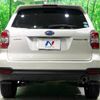 subaru forester 2013 -SUBARU--Forester DBA-SJ5--SJ5-013326---SUBARU--Forester DBA-SJ5--SJ5-013326- image 18