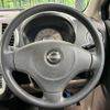 nissan moco 2011 -NISSAN--Moco DBA-MG22S--MG22S-398172---NISSAN--Moco DBA-MG22S--MG22S-398172- image 11