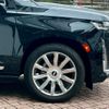 cadillac escalade 2024 quick_quick_7BA-T1UL_1GYS47KLXPR379506 image 6