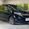 honda freed 2019 -HONDA--Freed DBA-GB5--GB5-1103142---HONDA--Freed DBA-GB5--GB5-1103142- image 18