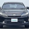 toyota harrier 2019 -TOYOTA--Harrier DBA-ZSU60W--ZSU60-0187007---TOYOTA--Harrier DBA-ZSU60W--ZSU60-0187007- image 14