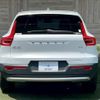 volvo xc40 2024 quick_quick_5AA-XB420TXCM2_LYVXZK7MXSL462719 image 14