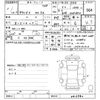 toyota succeed-van 2019 -TOYOTA--Succeed Van NHP160V-0013742---TOYOTA--Succeed Van NHP160V-0013742- image 3