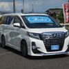 toyota alphard 2016 CFJ1682272 image 26