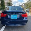 bmw 3-series 2011 GOO_JP_700050294530250714001 image 6