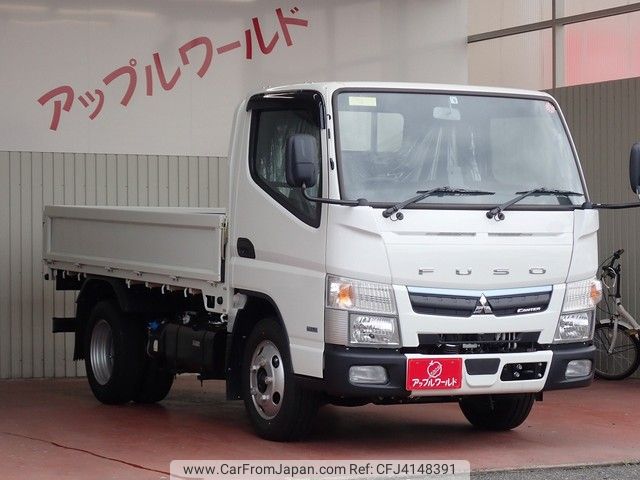 mitsubishi-fuso canter 2019 21011204 image 1