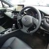 toyota c-hr 2020 CFJ1541603 image 41
