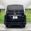 nissan serena 2014 -NISSAN--Serena DAA-HFC26--HFC26-250646---NISSAN--Serena DAA-HFC26--HFC26-250646- image 16