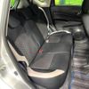 nissan note 2018 CFJ1691891 image 9