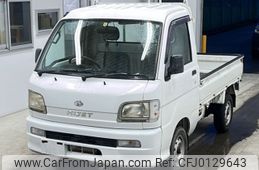 daihatsu hijet-truck 2004 -DAIHATSU--Hijet Truck S210P-0253998---DAIHATSU--Hijet Truck S210P-0253998-