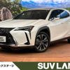 lexus ux 2019 quick_quick_MZAH10_MZAH10-2041993 image 1