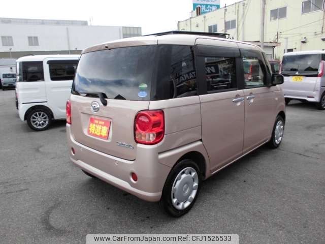 daihatsu move-canbus 2017 CFJ1526533 image 2