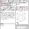 toyota crown-hybrid 2020 quick_quick_6AA-AZSH20_AZSH20-1067321 image 7