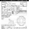 honda civic 2020 -HONDA--Civic FK7-1201325---HONDA--Civic FK7-1201325- image 3