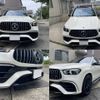 mercedes-benz amg 2021 -MERCEDES-BENZ--AMG 7AA-167189--W1N1671891A273504---MERCEDES-BENZ--AMG 7AA-167189--W1N1671891A273504- image 7