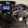toyota roomy 2020 -TOYOTA--Roomy DBA-M900A--M900A-0444877---TOYOTA--Roomy DBA-M900A--M900A-0444877- image 8