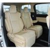 toyota alphard 2015 -TOYOTA--Alphard DBA-AGH30W--AGH30-0021398---TOYOTA--Alphard DBA-AGH30W--AGH30-0021398- image 14