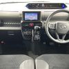 daihatsu tanto 2019 -DAIHATSU--Tanto 5BA-LA650S--LA650S-0050953---DAIHATSU--Tanto 5BA-LA650S--LA650S-0050953- image 17