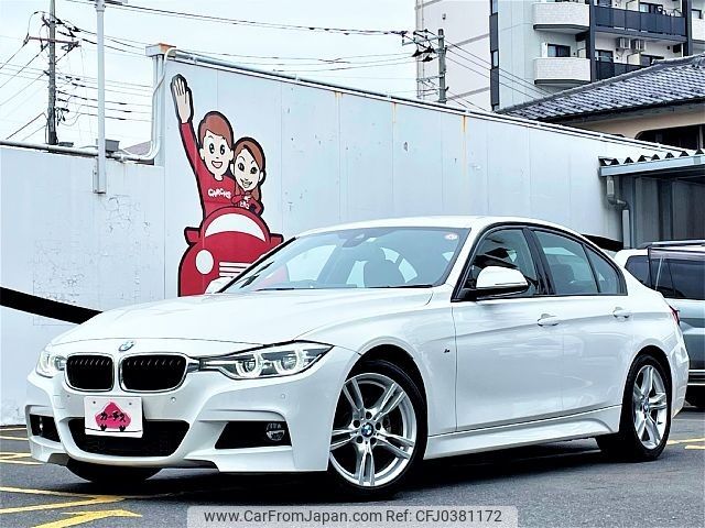 bmw 3-series 2018 -BMW--BMW 3 Series LDA-8C20--WBA8C56070NU86496---BMW--BMW 3 Series LDA-8C20--WBA8C56070NU86496- image 1