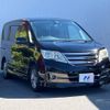 nissan serena 2012 -NISSAN--Serena DBA-C26--C26-037993---NISSAN--Serena DBA-C26--C26-037993- image 18