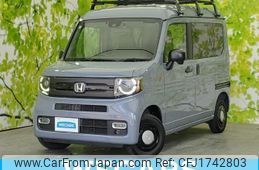 honda n-van-style 2024 CFJ1742803