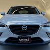 mazda cx-3 2016 quick_quick_DK5FW_DK5FW-128956 image 17