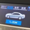 toyota crown 2015 -TOYOTA--Crown DBA-GRS210--GRS210-6018066---TOYOTA--Crown DBA-GRS210--GRS210-6018066- image 7