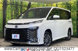 toyota voxy 2023 CFJ1523477