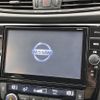 nissan x-trail 2019 -NISSAN--X-Trail DBA-T32--T32-058274---NISSAN--X-Trail DBA-T32--T32-058274- image 4