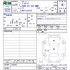 daihatsu mira-e-s 2014 -DAIHATSU--Mira e:s LA310S--1049401---DAIHATSU--Mira e:s LA310S--1049401- image 3