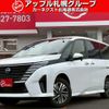 nissan serena 2023 CFJ1600118 image 1