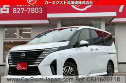 nissan serena 2023 CFJ1600118
