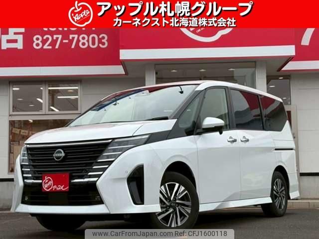 nissan serena 2023 CFJ1600118 image 1