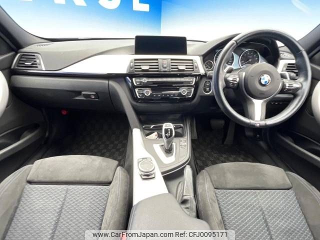 bmw 3-series 2016 -BMW--BMW 3 Series DBA-8A20--WBA8G32020K779111---BMW--BMW 3 Series DBA-8A20--WBA8G32020K779111- image 2