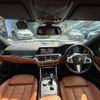 bmw 3-series 2022 CFJ1792395 image 6