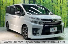 toyota voxy 2015 -TOYOTA--Voxy ZRR80W--0113728---TOYOTA--Voxy ZRR80W--0113728-